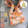 [2025] Wpc. Patterns Squeeze Bag, Blooming Tulip Gray W141-464-204