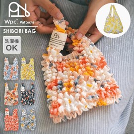 [2025] Wpc. Patterns Squeeze Bag, Blooming Tulip Gray W141-464-204