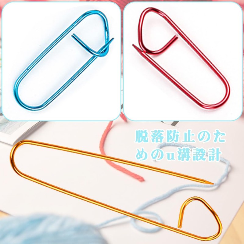 Knitting Needle Holder Safety Pin Crochet Hook Crochet Tool Quilt