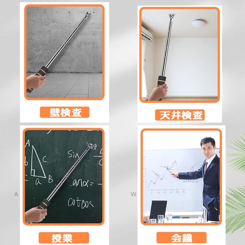 Stainless Steel Telescopic Sound Hitting Diagnostic Rod, Total Length 51.2