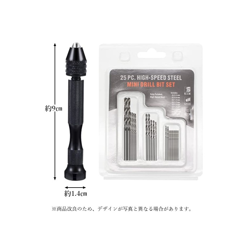 Pin Vise Hand Drill with 25 Drills Thick Grip Vise
