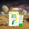 Organic Psyllium Husk Benefits Soluble Dietary Fiber Approximately 1 month