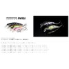 Duo Spearhead Ryuki 45S AWABI CCC4116 Black Abalone