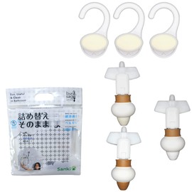 MS-6BRWI Mini Series 3 Color Set of 3 Colors for Refills, MS-6BRWI