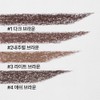 Innisfree [이니스프리]심플라벨 래스팅 펜슬 브로우 Innisfree Simple Label Lasting Pencil