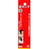 SK11 leather ponte Leather, Vinyl, Rubber, Cardboard, etc. for Drilling