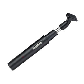 USB Rechargeable Knife Set Professional Beard Trimmer for Men Nose Hair Trimmer Sturdy Quiet for Travel