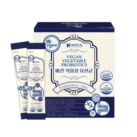 Nature Dream Vegan Vegetable Lactobacillus 2g 30 sachets 1 box / Guaranteed number of bacteria 1 billion vegetable capsule Pregnant women Lactobacillus Probiotics / 네이처드림 비건 식물성 유산균 2g 30포 1박스 /보장균수 10억 식물성캡슐 임산부 유산균 프로바이오틱스