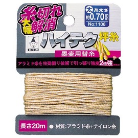 Takumi NO.1106 High-Tech Tsubo Yarn, Thick 66.6 ft (20 m)