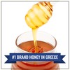 Attiki Pure Greek Honey with Thyme, Wild Flowers and Herbs,
