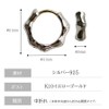 Sowi 308E0003 Bamboo Hoop Earrings (EC Mall Limited/Bamboo Motif), Stylish