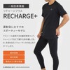 VENEX 6438 Men's Recovery Wear, General Medical Devices, Recharge+ Half