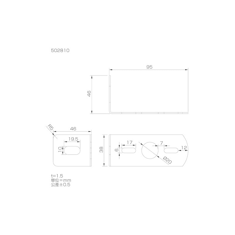 Jet Inoue 502810 Stainless Steel Marker Mounting Stay, L-Shaped, 38x95