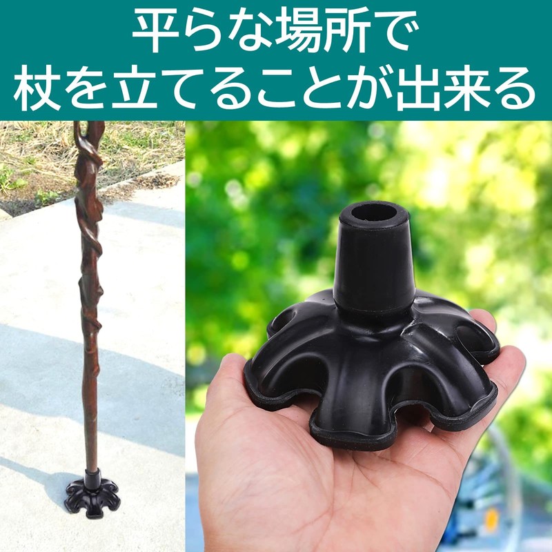 Rubonarie Rubber Cane Rubber Feet Replacement Rubber Staff Rubber Feet