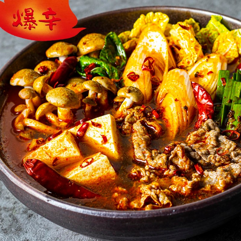 Yuuki Foods Bakuronoba Pot 3.5 oz (100 g)