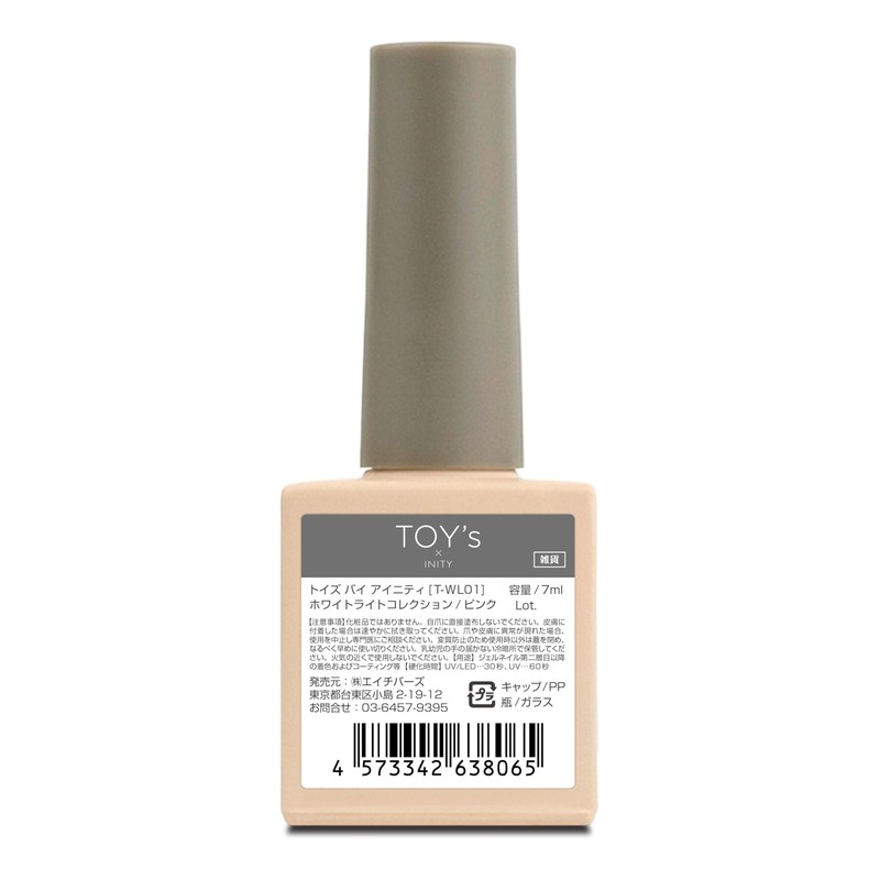 Toys by Infinity WL01 White Light Collection, Pink