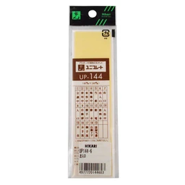 Light Plate up144