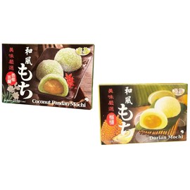 Japanese Mochi Sweet Rice Dessert (COMBO, COCONUT PANDAN MOCHI)
