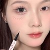 UNYOKE Pear Blossom Rain Fine and Smooth Eyeliner Waterproof, Sweat