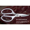 Generic Heavy Duty Kitchen Shears, Dishwasher Safe, Sharp Cutting for