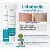 Mount Shiva Cibasan Ridomedic 30ml + sample pouch soothing balm
