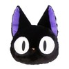 Sun Arrow Studio Ghibli Kiki's Delivery Service Cushion Jiji K-8391