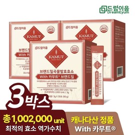 드림이음 Kamut Enzyme Brand Wheat Grain Fermentation Enzyme 3 Boxes 3 Month Supply / 카무트 효소 브랜드밀 곡류 발효효소 3박스 3개월분