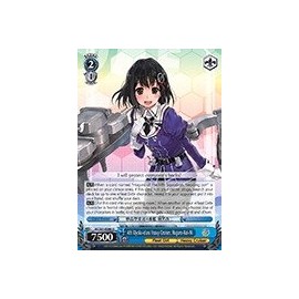 Weiss Schwarz - 4th Myoko-class Heavy Cruiser, Haguro-Kai-Ni - KC/S31-E086 - U (KC/S31-E086) - KanColle, 2nd Fleet