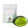 Mulberry Tea Powder, 100% Mulberry Leaf Powder, 1.6 oz (45