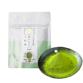 Mulberry Tea Powder, 100% Mulberry Leaf Powder, 1.6 oz (45 g), Made in Japan