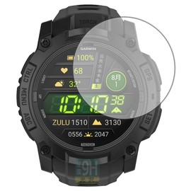 PDA KOBO GARMIN Instinct 3 AMOLED Tactical [Case Size 50mm] Compatible with 9H High Hardness [Glossy] Protective Film, Made in Japan