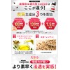 高吸収 還元型 コエンザイムQ10 60粒【60日分】1粒に100mg【カネカ原料】贅沢配合 CELLFUEL from N.Y.
