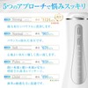 (Supervised by 3 Dental Professionals) Oral Lavatory Washer, Jet Washer,