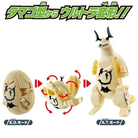 Bandai Ultra Egg Eleking