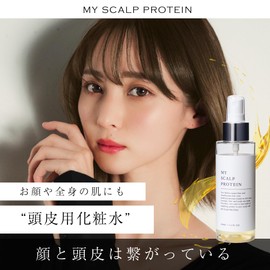 MY SCALP PROTEIN Scalp Lotion, MyScarp Protein, Protein on Scalp, Fullerene, 3.4 fl oz (100 ml)