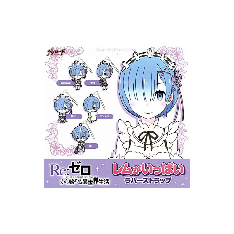 Re:Zero Starting Life in Another World Rem Teary Smile Ver.