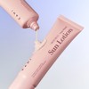 WHERE(351364) Gahi Aqua Shield Sun Lotion (50ml) SPF50+ / 가히