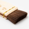 Endo Products Industrial Horse Hair Basting Brush 30mm BHK02030 