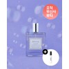Aro Iris Soap 50ml