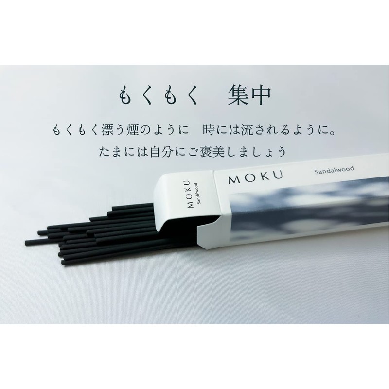 MOKU Premium Sandalwood Incense, 30 Incense, Natural Sandalwood from Awaji