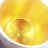 Wahei Freiz SKR-001 Fashion Tumbler, Sakura, 8.1 fl oz (230