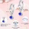 YUIITU Women's Earrings, Popular, High Quality Zirconia, Birthstone, Hoop Earrings,
