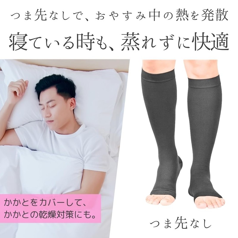 Men's Not Too Strong, Weak Compression Open Toe High Socks