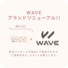 カラコン WAVEワンデー UV リング plus フラワーコレクション ポピーベール 10枚入り 【BC】8.7 【PWR】0.00