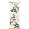 Washuka Chosen Dyed Tenugui Hand Towel, Summer Pattern, Book Dyed,