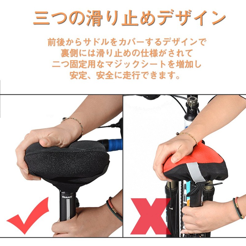 Oture Bicycle Saddle Cover, Super Thick, Memory Foam Cushion, Innovative