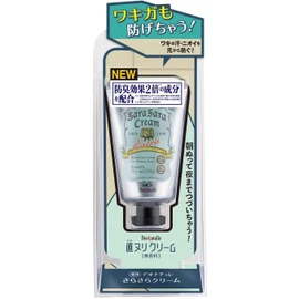 Civic Deonature Smooth Cream, Unscented, 1.6 oz (45 g), Antiperspirant, Set of 5