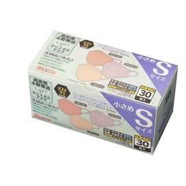 AENA 4-Layer K95 Disposable Masks, Non-woven, Pack of 30, Antibacterial, Breathable, Super Comfortable, Protects from Viruses, Airborne Droplets, Pollen, Size S, Somewhat Small, Feminine Colors (Lilac, Rose, Honey)