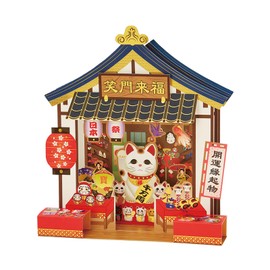 Sanrio JXJ 27-4 435511 Japanese Christmas Card, Lucky Shop, Message Card, Greeting Card
