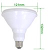 PAR38 Halogen LED Beam Bulbs, IP65 Waterproof, E26 Base, 13W,